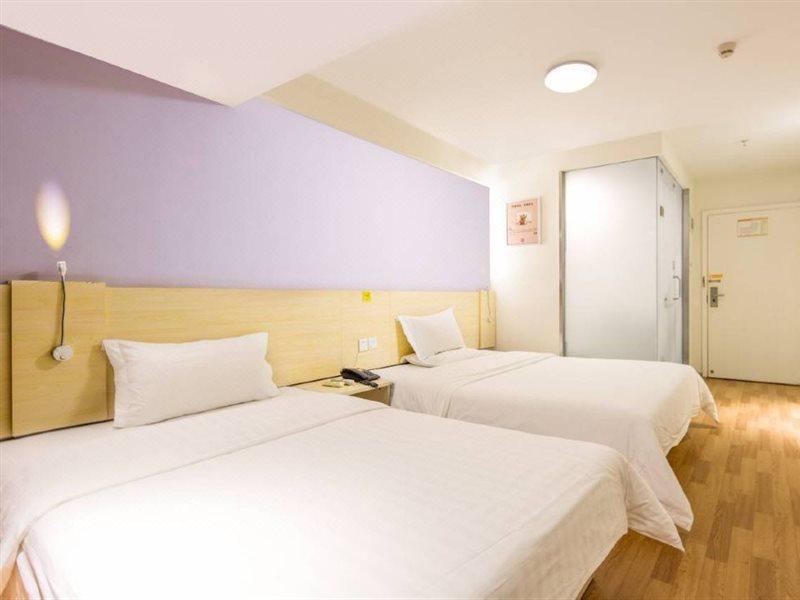 7Days Inn Dongguan Conference & Exhibition Center ภายนอก รูปภาพ
