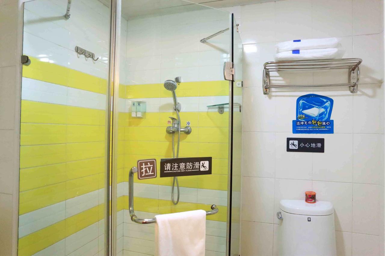 7Days Inn Dongguan Conference & Exhibition Center ห้อง รูปภาพ