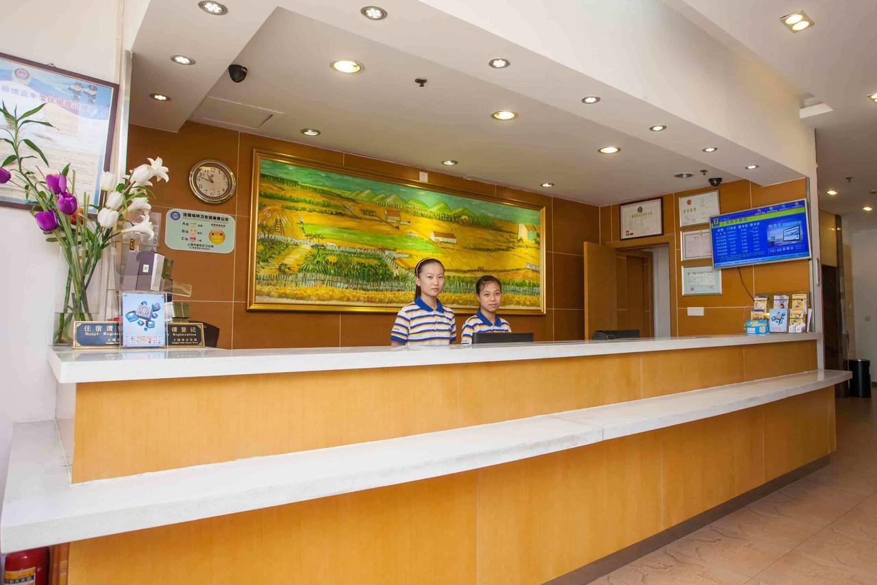 7Days Inn Dongguan Conference & Exhibition Center ภายนอก รูปภาพ